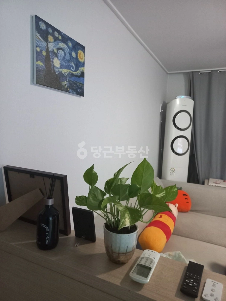충청북도 증평군 증평읍 아파트 사진 1