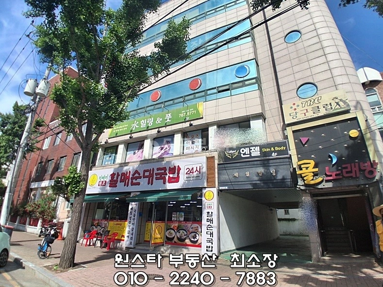 대구광역시 수성구 범어동 상가 사진 1