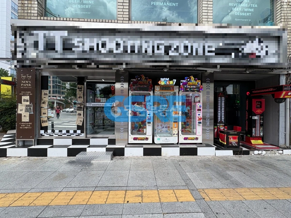 대구광역시 중구 공평동 상가 사진 1
