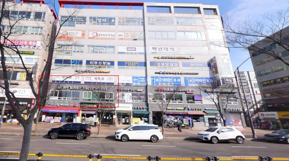 경기도 파주시 와동동 상가 사진 1