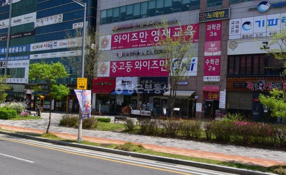 대전광역시 서구 도안동 상가 사진 1