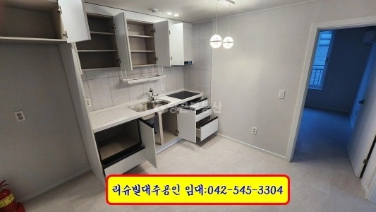 대전광역시 서구 관저동 빌라(투룸 이상) 사진 1