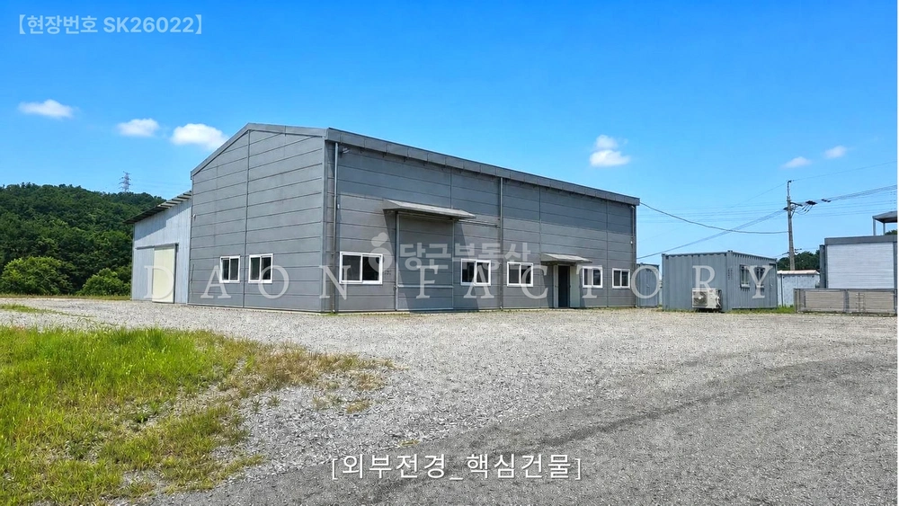 세종특별자치시 부강면 공장/창고 사진 1