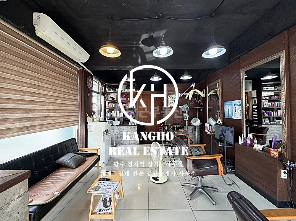 전남광주통합특별시 서구 화정동 상가 사진 1