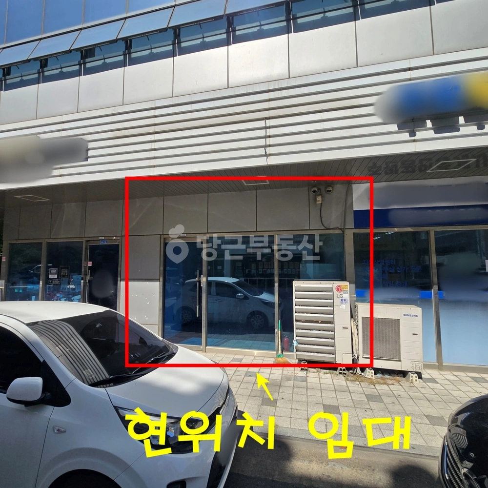 인천광역시 미추홀구 주안동 상가 사진 1