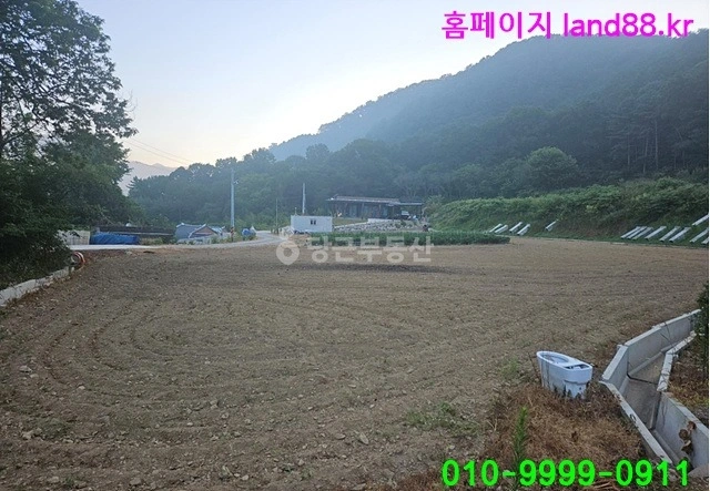 전북특별자치도 완주군 소양면 토지 사진 1