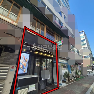 매물 썸네일