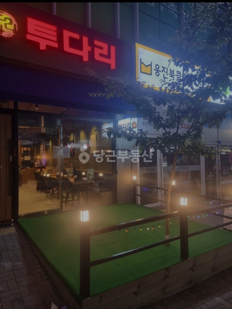 강원특별자치도 원주시 지정면 상가 사진 1