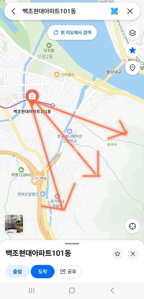 경기도 하남시 신장동 아파트 사진 1