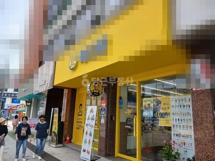 서울특별시 광진구 자양동 상가 사진 1