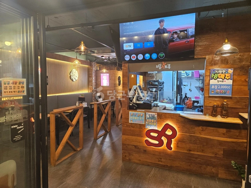 부산광역시 부산진구 양정동 상가 사진 1