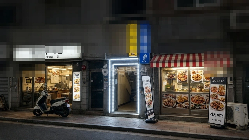 서울특별시 광진구 군자동 상가 사진 1