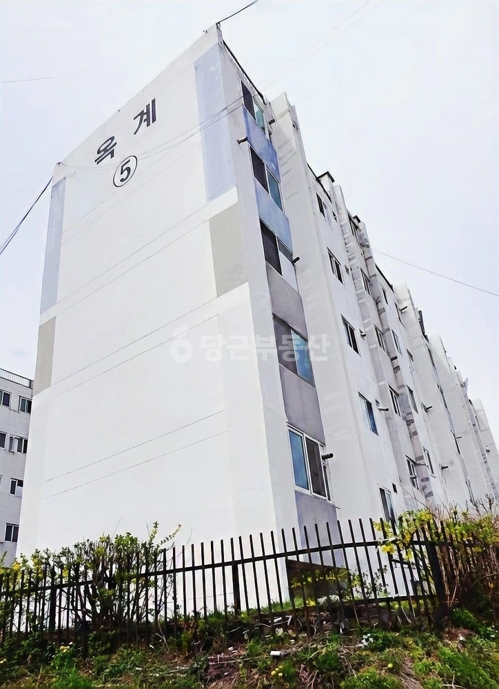 대전광역시 중구 옥계동 아파트 사진 1
