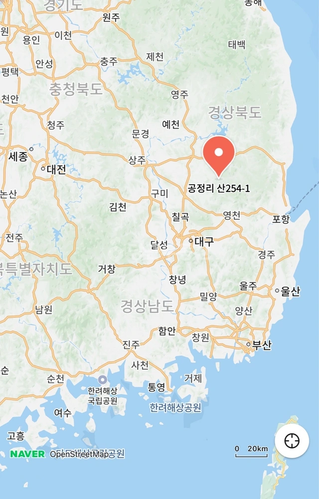 경상북도 의성군 사곡면 토지 사진 1
