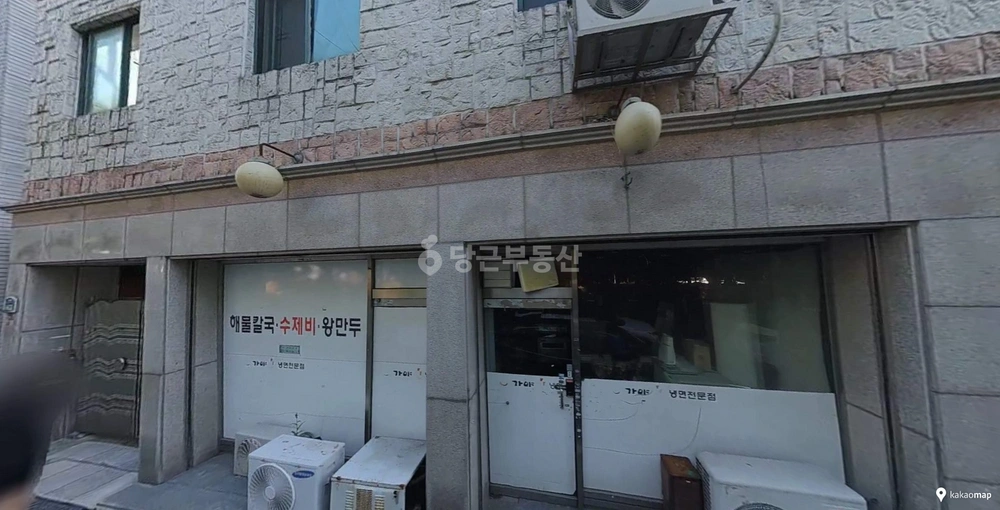 충청북도 청주시 서원구 수곡동 건물 사진 1