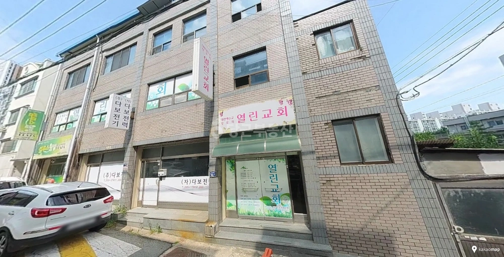 충청북도 청주시 흥덕구 비하동 건물 사진 1