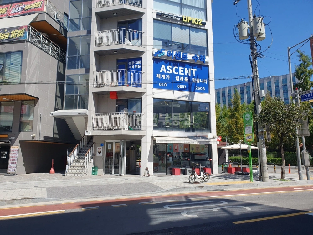 서울특별시 마포구 신수동 상가 사진 1