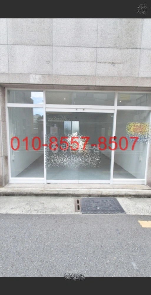 대구광역시 중구 동인동2가 상가 사진 1