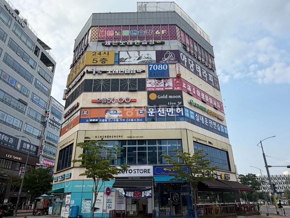 경기도 파주시 야당동 상가 사진 1