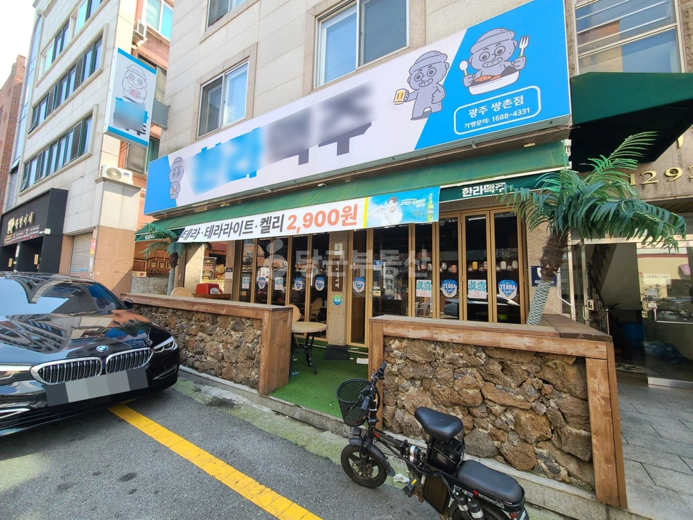 전남광주통합특별시 서구 쌍촌동 상가 사진 1