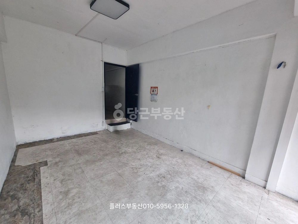 서울특별시 강동구 길동 상가 사진 1