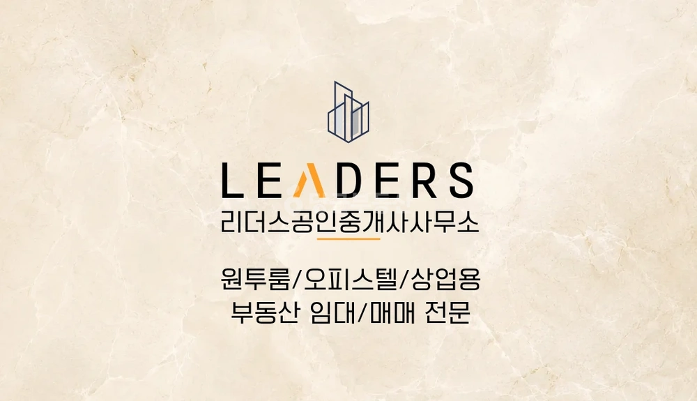 부산광역시 남구 대연동 상가 사진 1