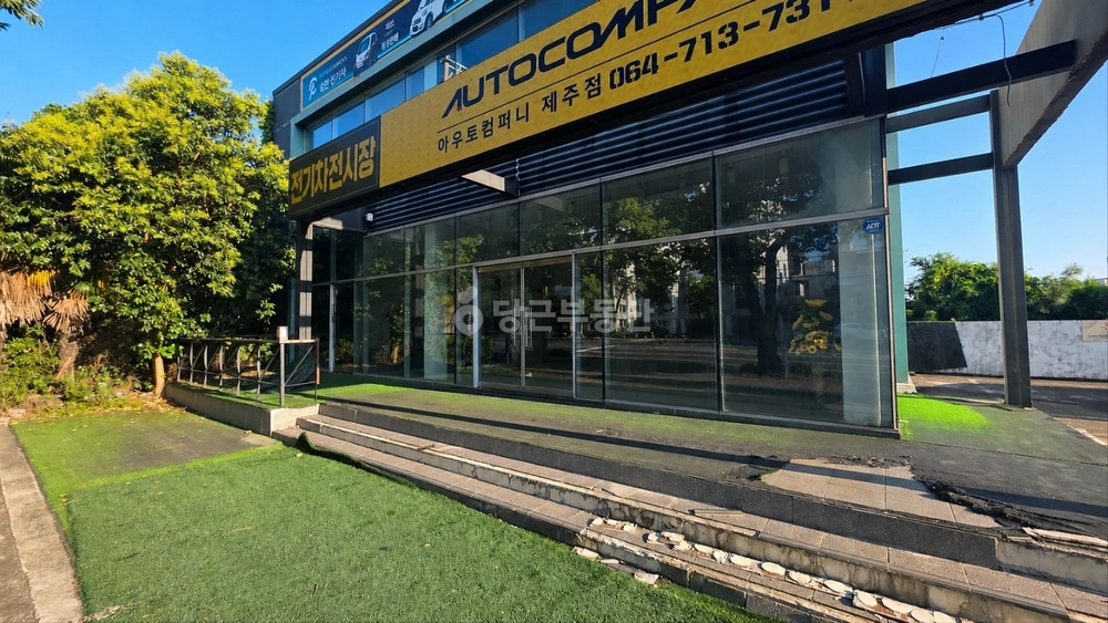 제주특별자치도 제주시 오라삼동 상가 사진 1
