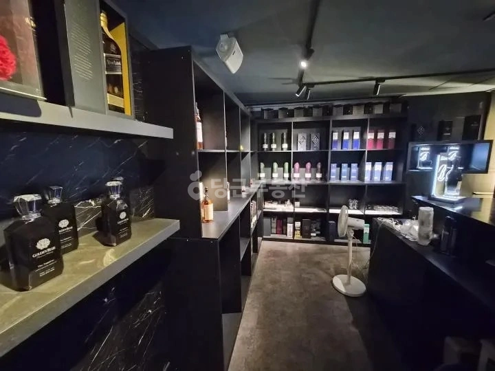 서울특별시 광진구 능동 상가 사진 1