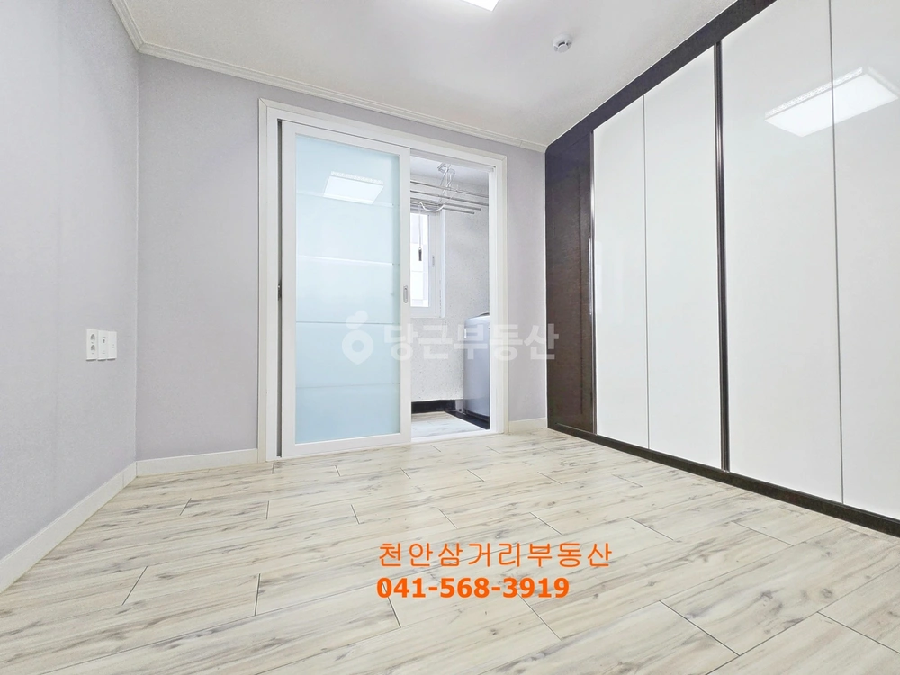 충청남도 천안시 동남구 청당동 빌라(투룸 이상) 사진 1