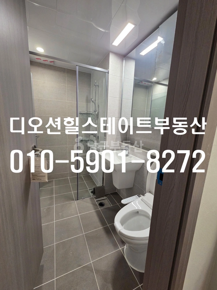 경상북도 포항시 북구 양덕동 아파트 사진 1