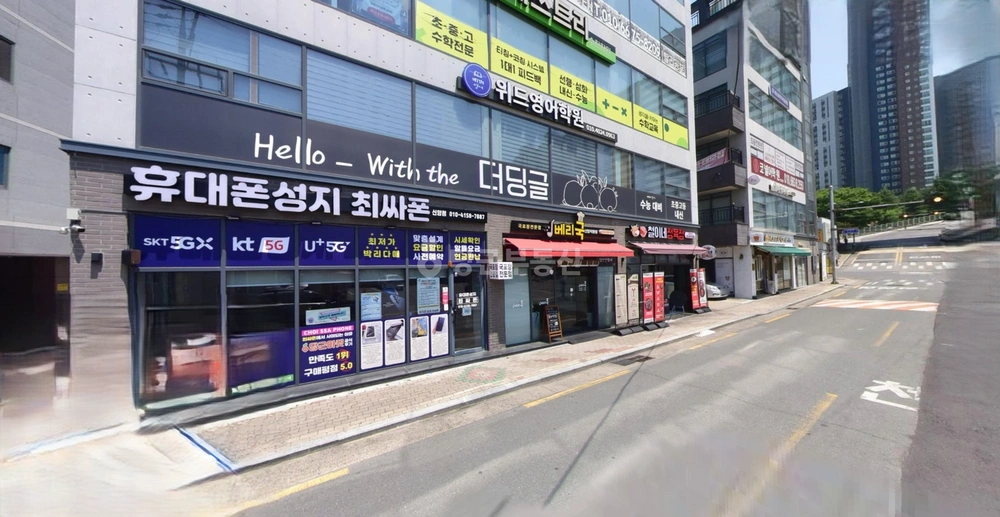 대구광역시 동구 신암동 상가 사진 1