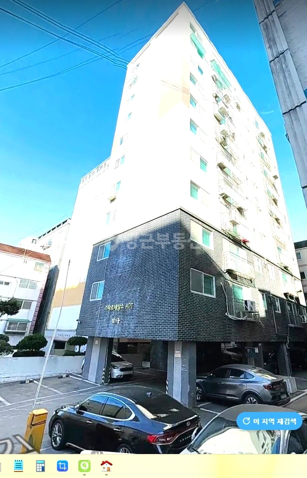 경기도 부천시 오정구 원종동 아파트 사진 1