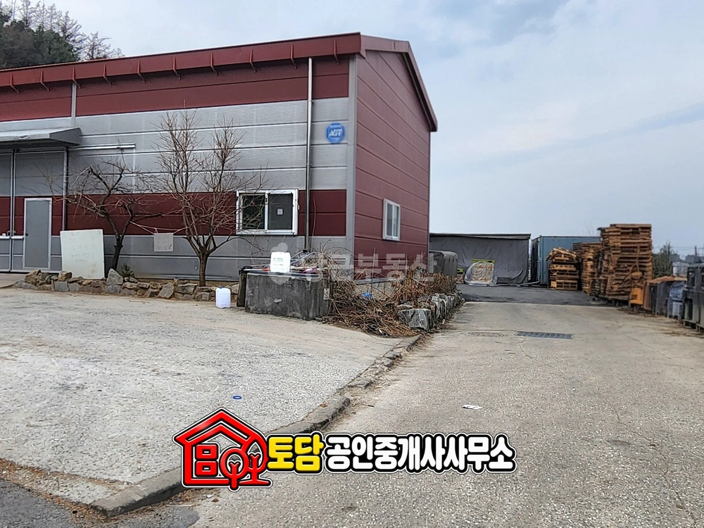 강원특별자치도 원주시 판부면 공장/창고 사진 1