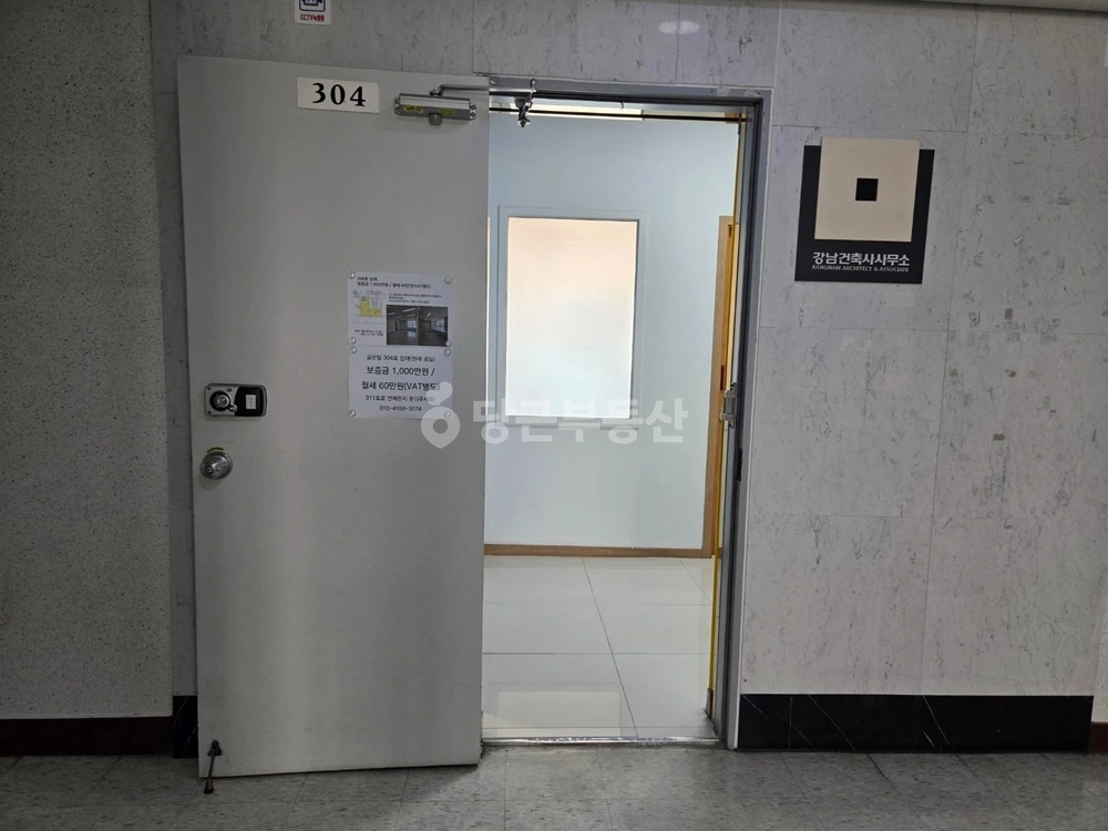 전남광주통합특별시 서구 치평동 사무실 사진 1