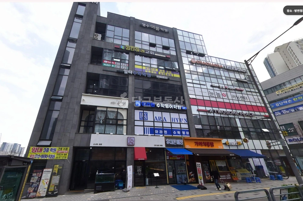 인천광역시 검단구 당하동 상가 사진 1