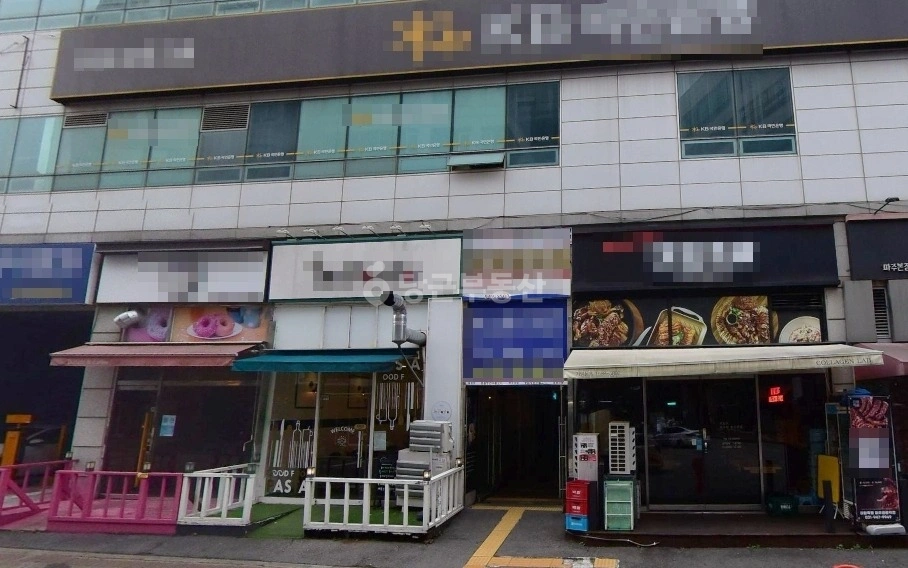 경기도 파주시 금촌동 상가 사진 1