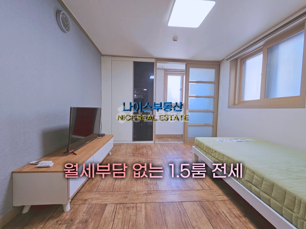 충청북도 음성군 금왕읍 원룸 사진 1