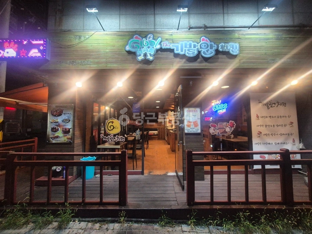 경기도 부천시 원미구 원미동 상가 사진 1