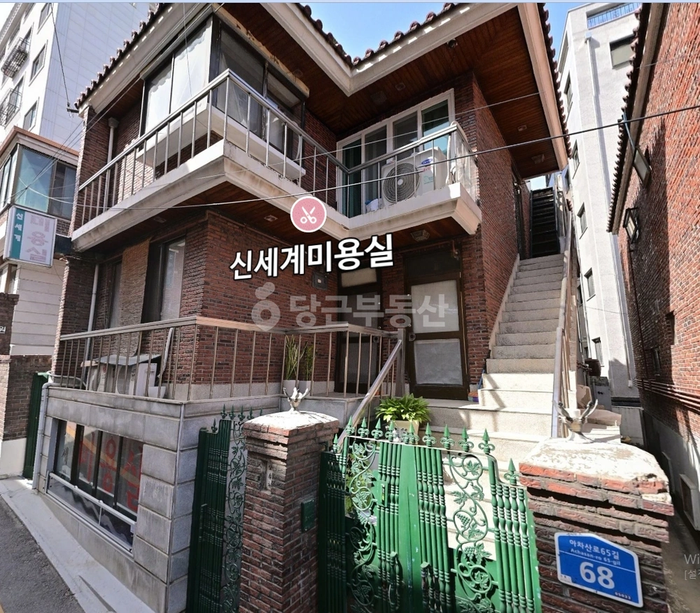 서울특별시 광진구 구의동 빌라(투룸 이상) 사진 1
