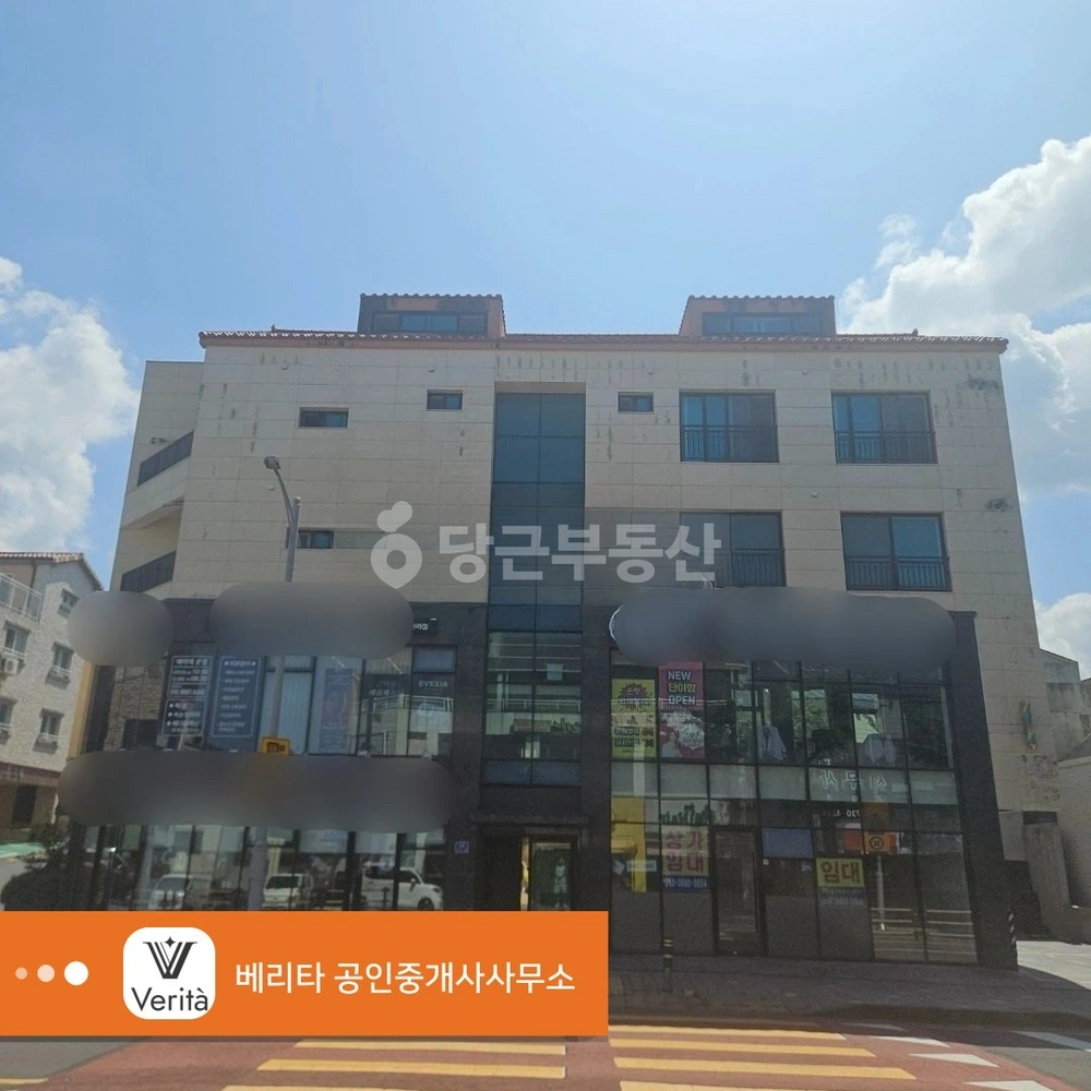 제주특별자치도 제주시 아라일동 상가 사진 1