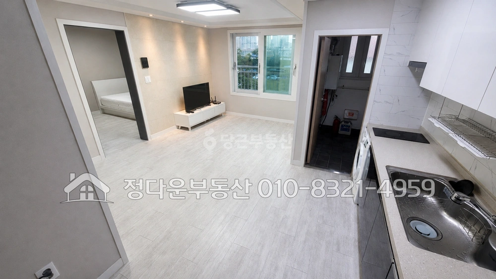 대전광역시 중구 오류동 아파트 사진 1