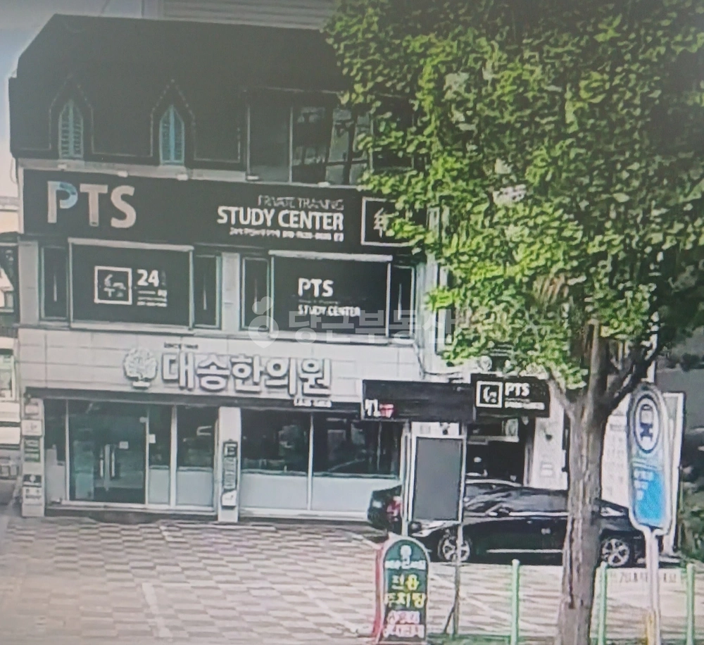 대구광역시 달서구 성당동 사무실 사진 1