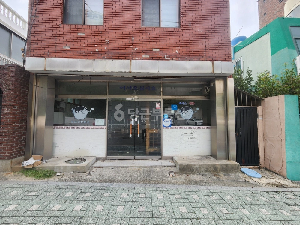 부산광역시 남구 대연동 상가 사진 1