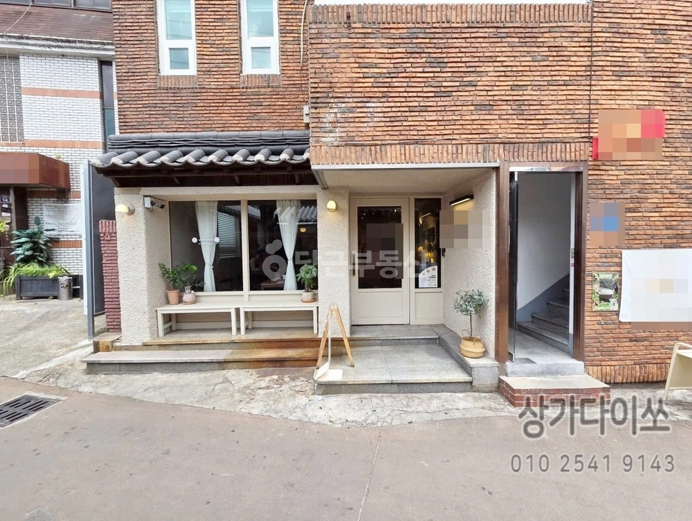 대구광역시 중구 종로2가 상가 사진 1