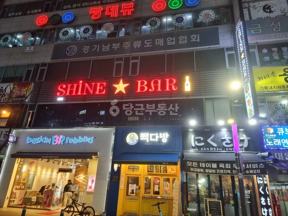 경기도 수원시 장안구 정자동 상가 사진 1
