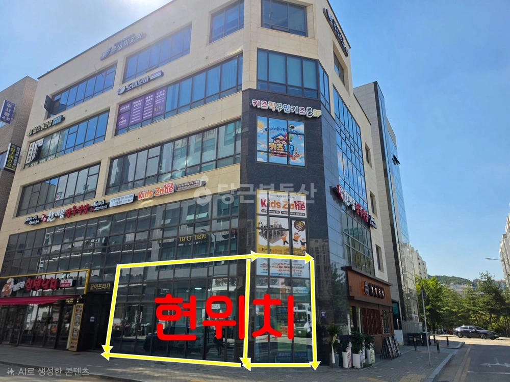경기도 시흥시 장곡동 상가 사진 1