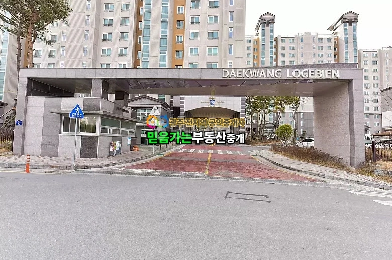 전남광주통합특별시 북구 연제동 아파트 사진 1