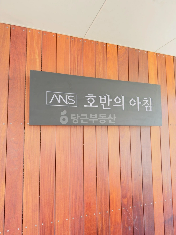 경기도 수원시 장안구 송죽동 빌라(투룸 이상) 사진 1