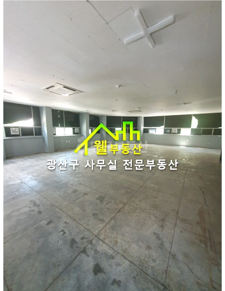 전남광주통합특별시 광산구 우산동 사무실 사진 1