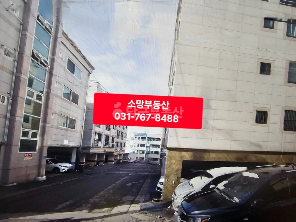 경기도 광주시 양벌동 빌라(투룸 이상) 사진 1